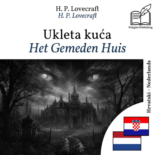 Het Gemeden Huis