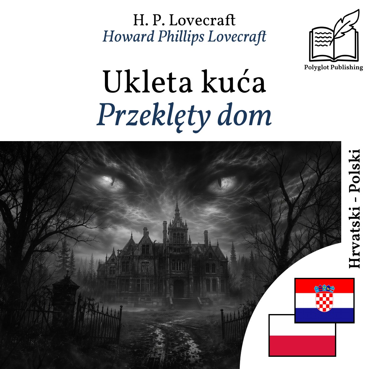 Przeklęty dom