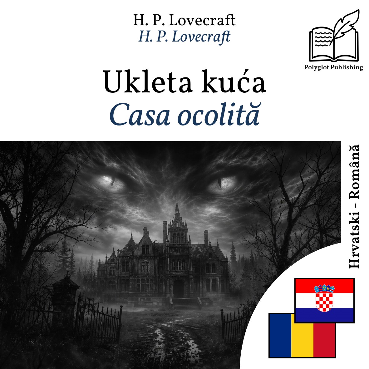 Casa ocolită