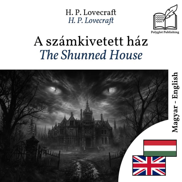 The Shunned House