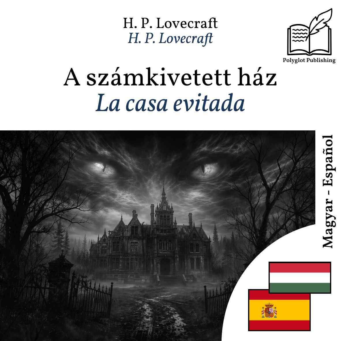 La casa evitada