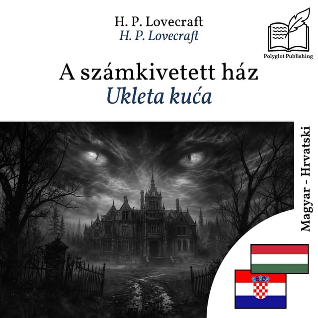 Ukleta kuća