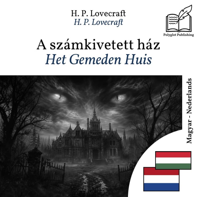 Het Gemeden Huis