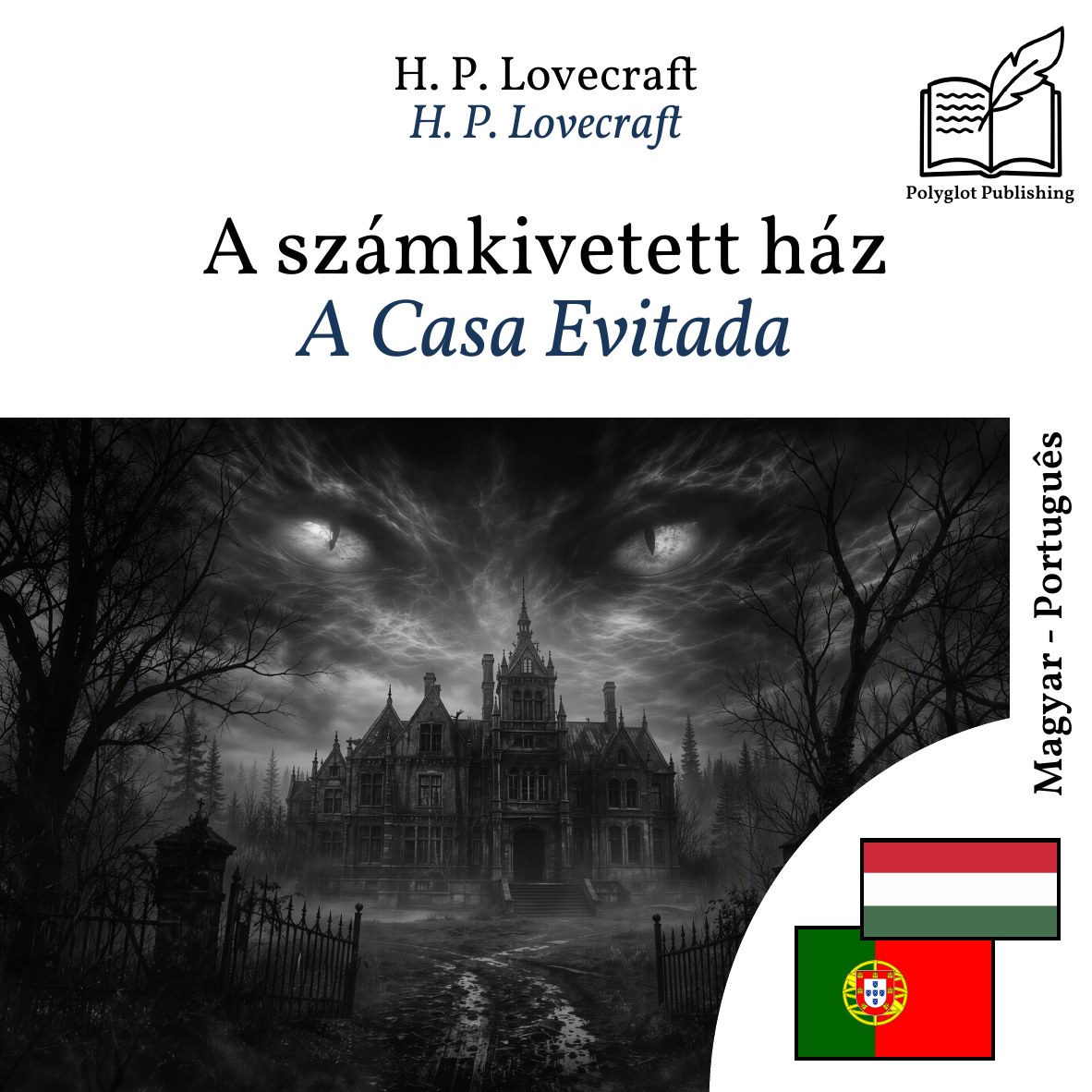 A Casa Evitada