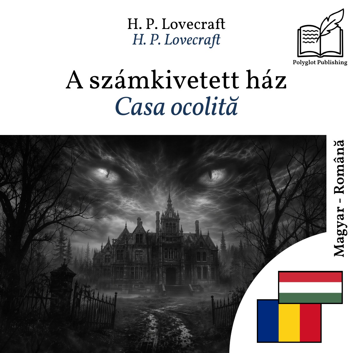 Casa ocolită