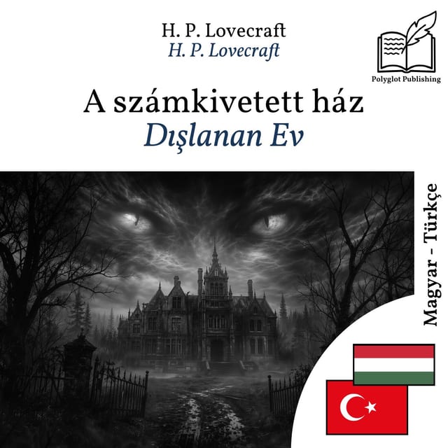 Dışlanan Ev