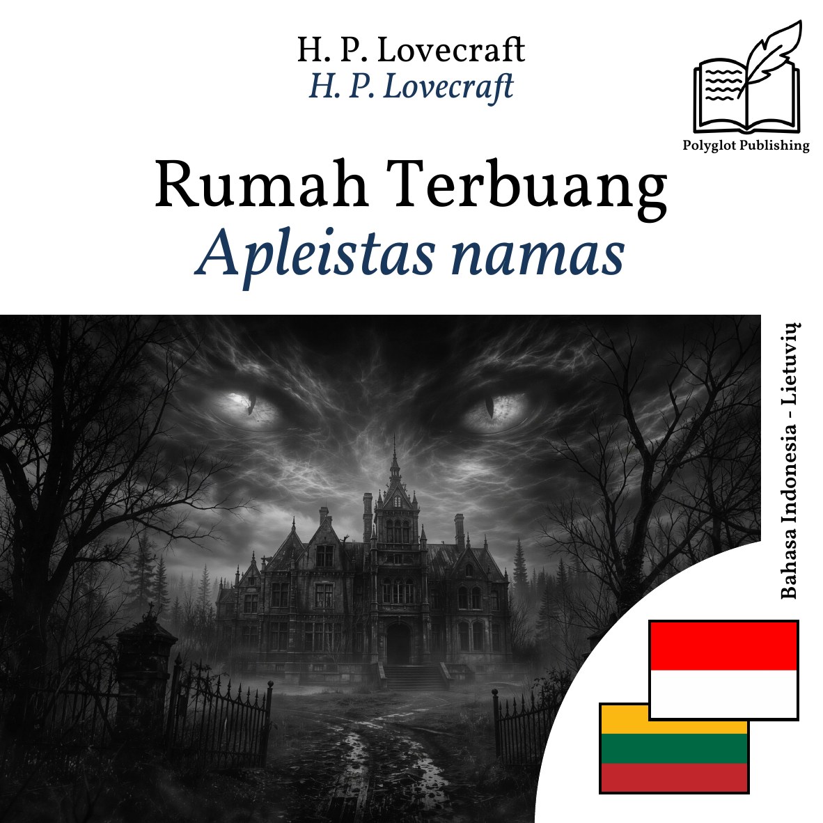 Apleistas namas