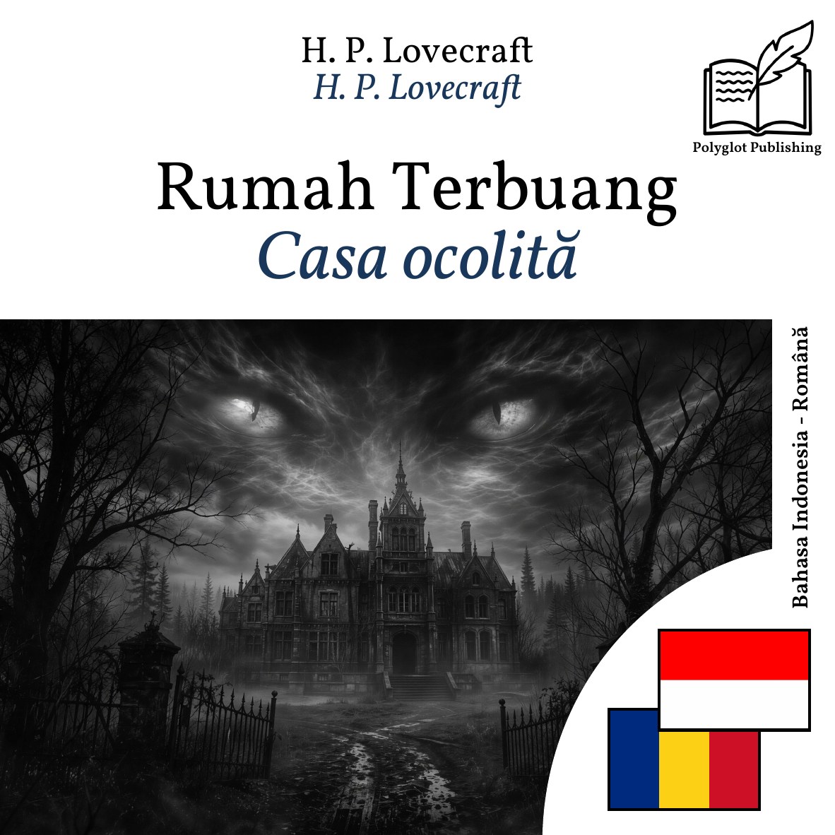 Casa ocolită