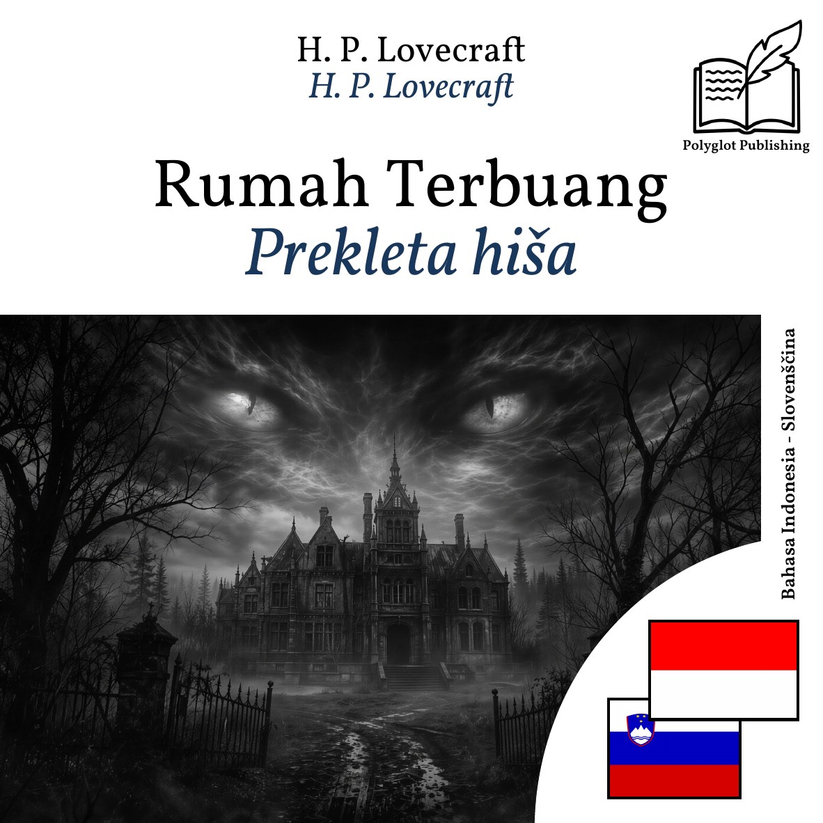 Prekleta hiša