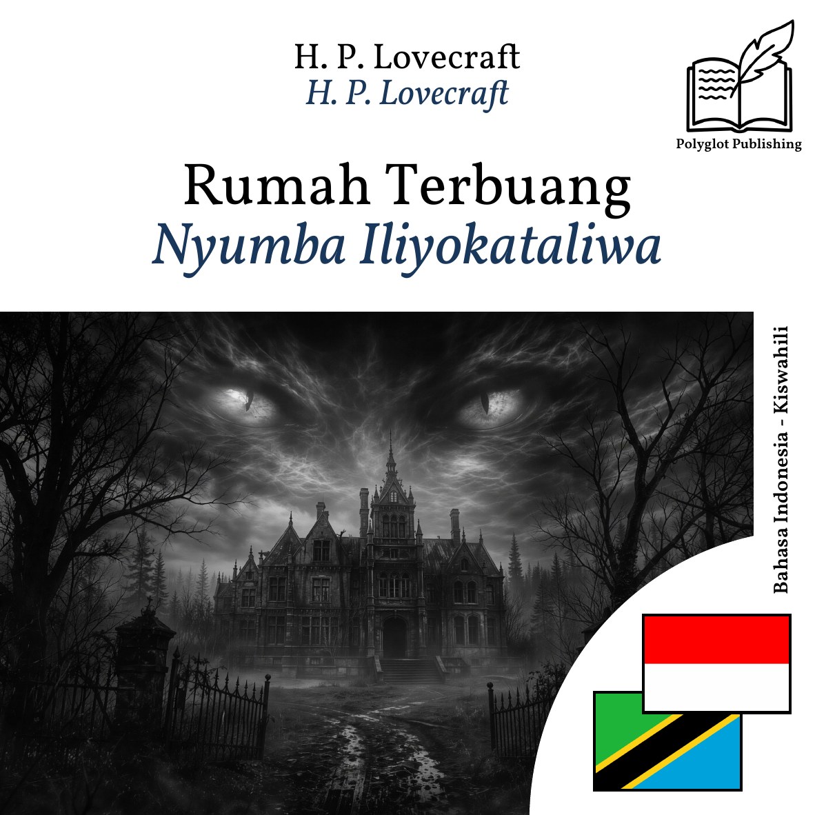 Nyumba Iliyokataliwa