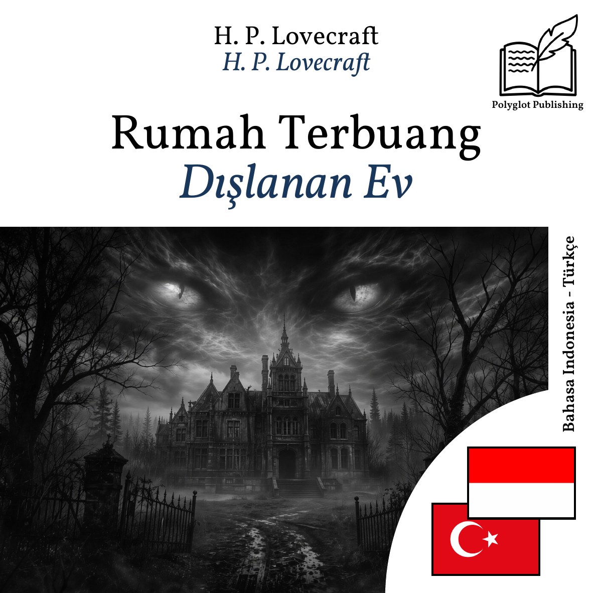 Dışlanan Ev