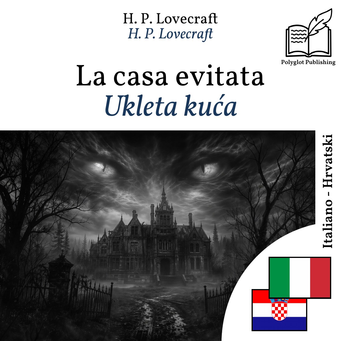 Ukleta kuća