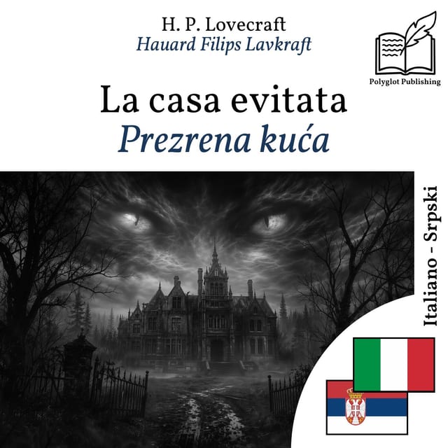 Prezrena kuća