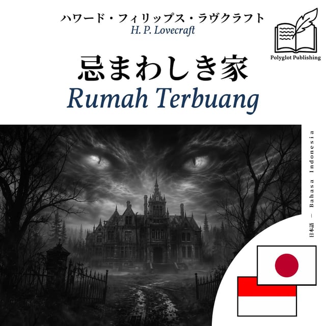Rumah Terbuang