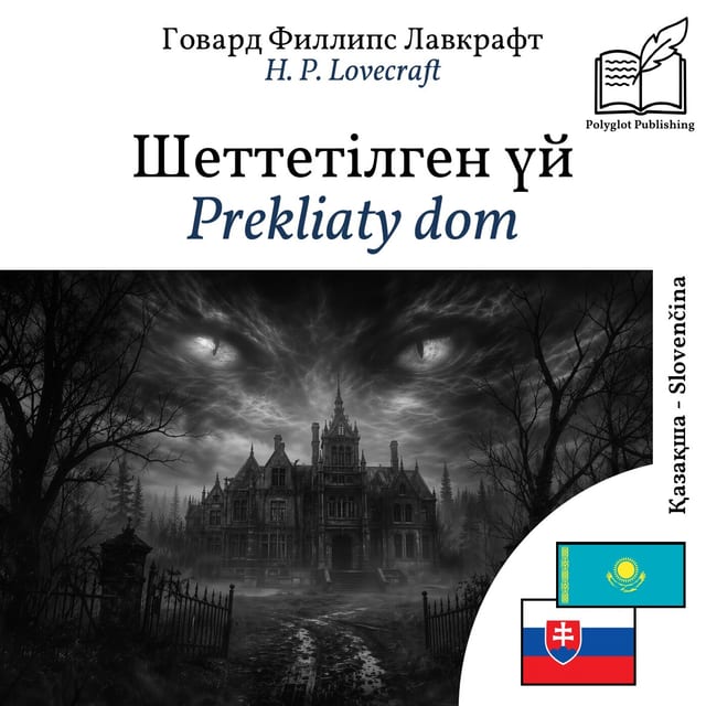 Prekliaty dom
