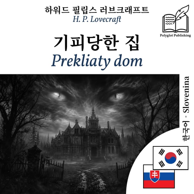 Prekliaty dom