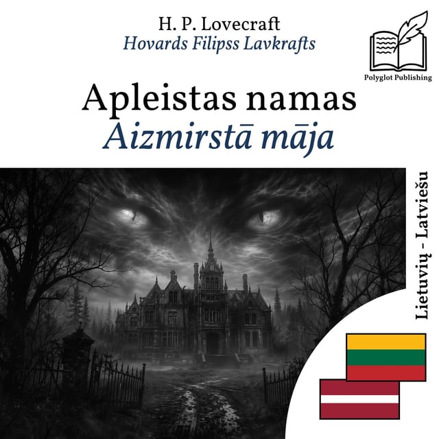 Aizmirstā māja