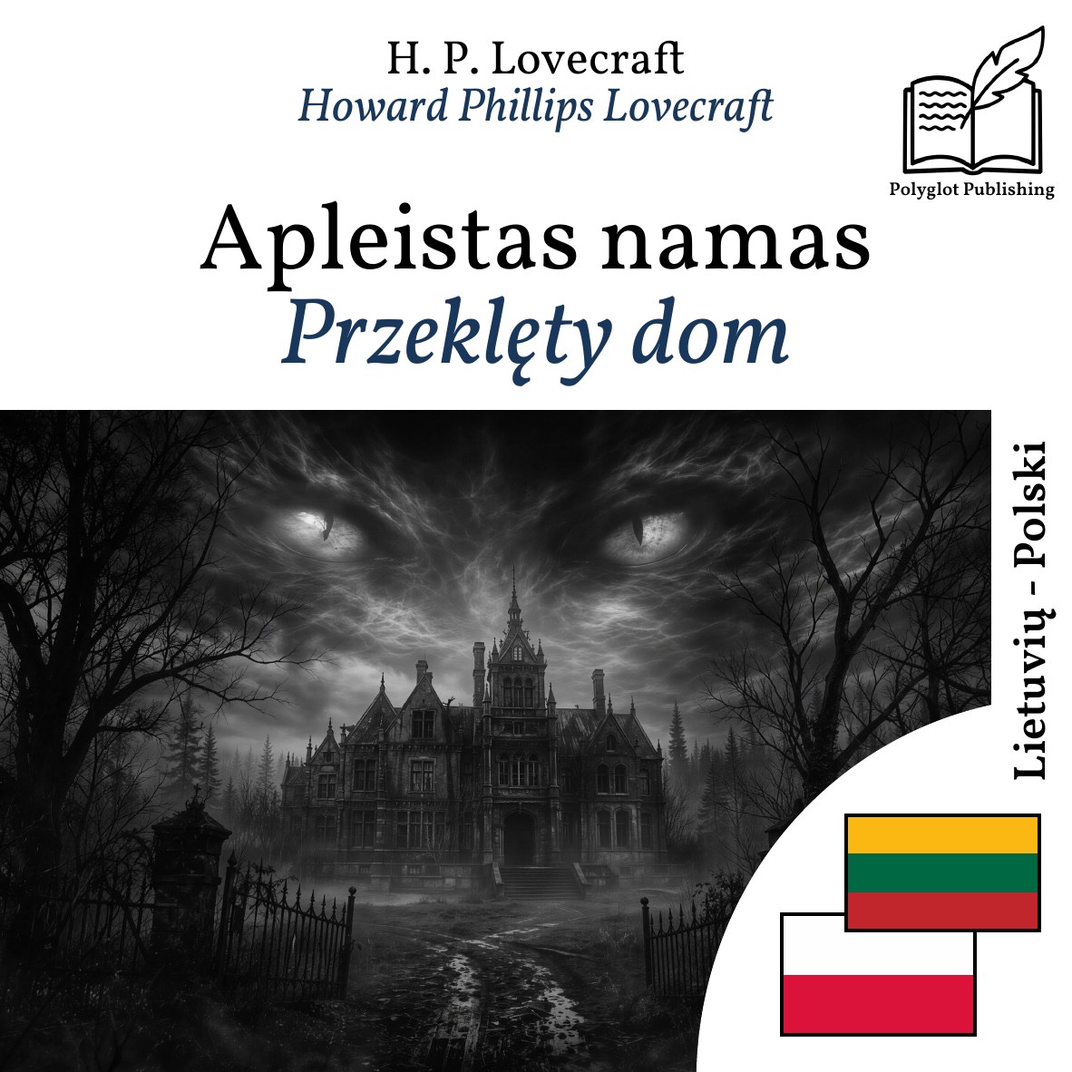 Przeklęty dom