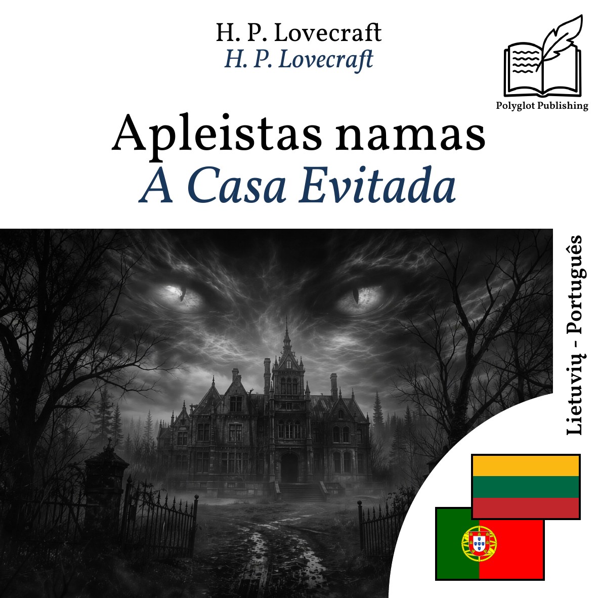 A Casa Evitada