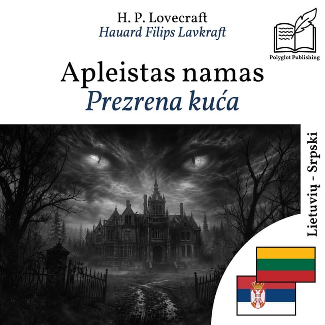Prezrena kuća