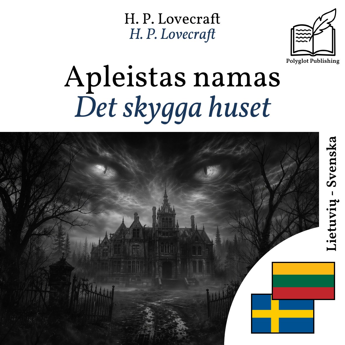 Det skygga huset