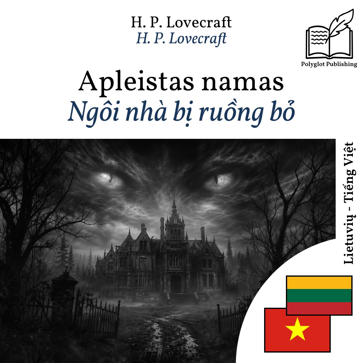 Ngôi nhà bị ruồng bỏ