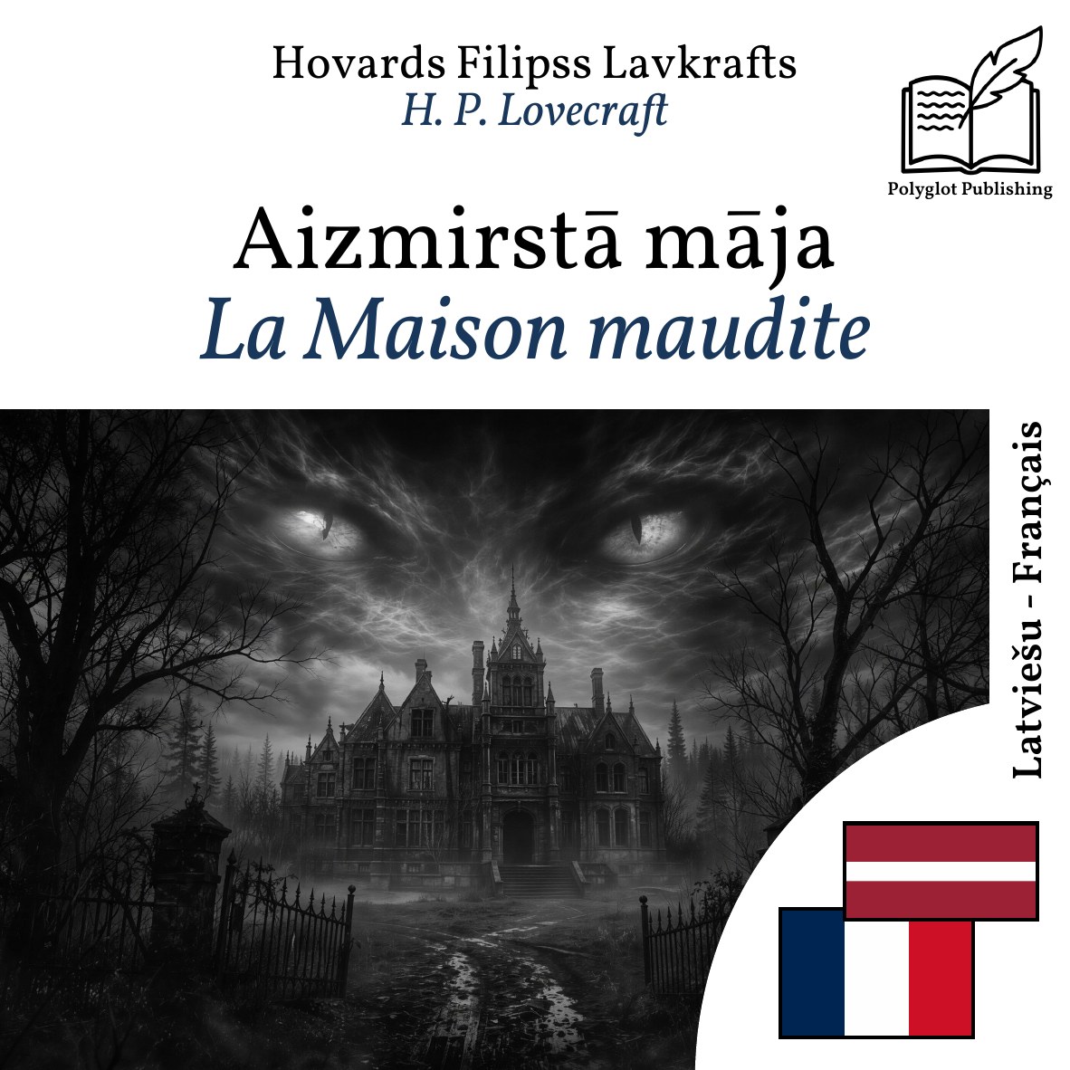 La Maison maudite