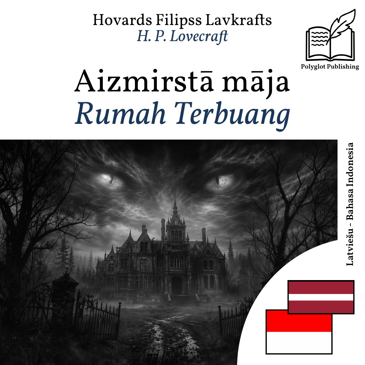 Rumah Terbuang