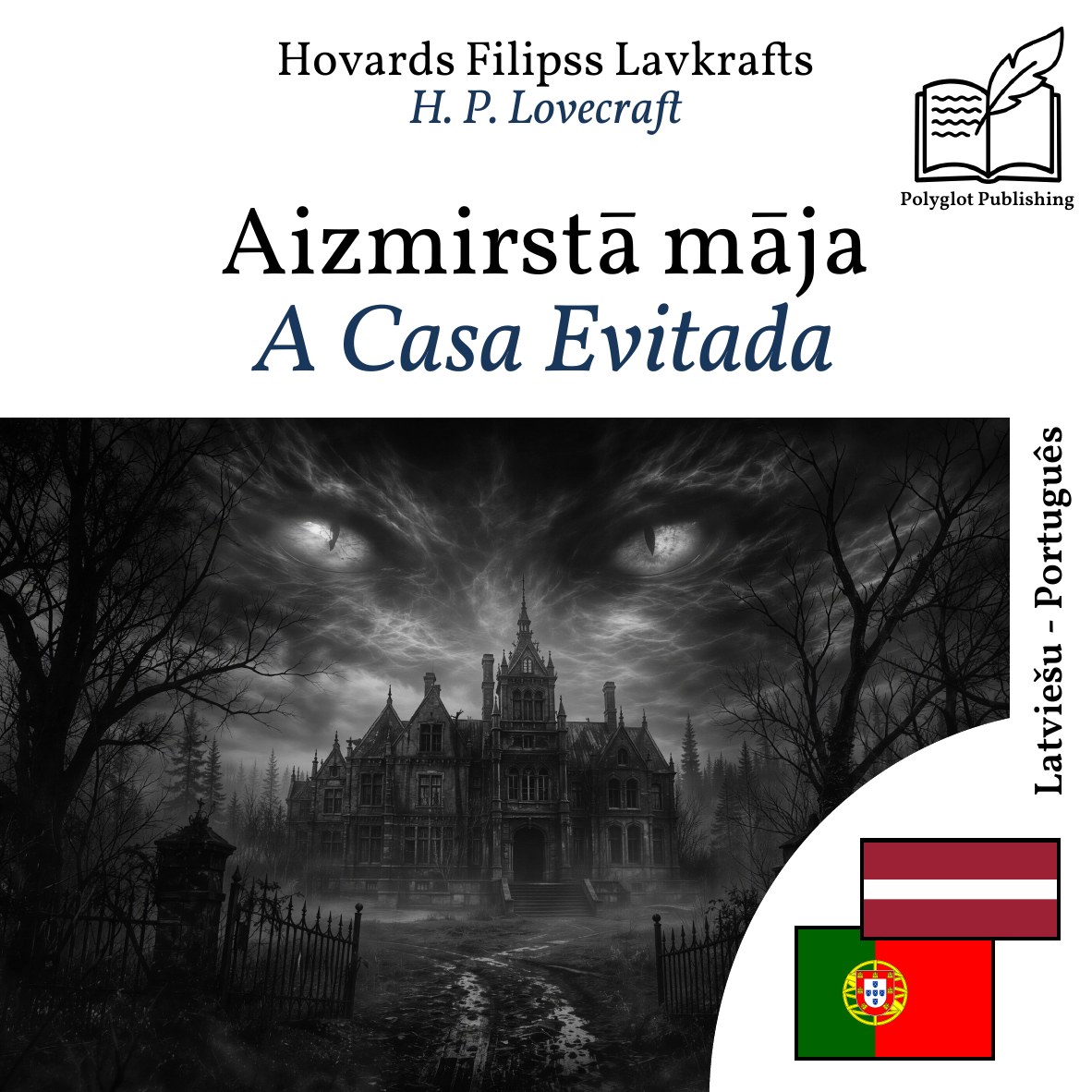 A Casa Evitada