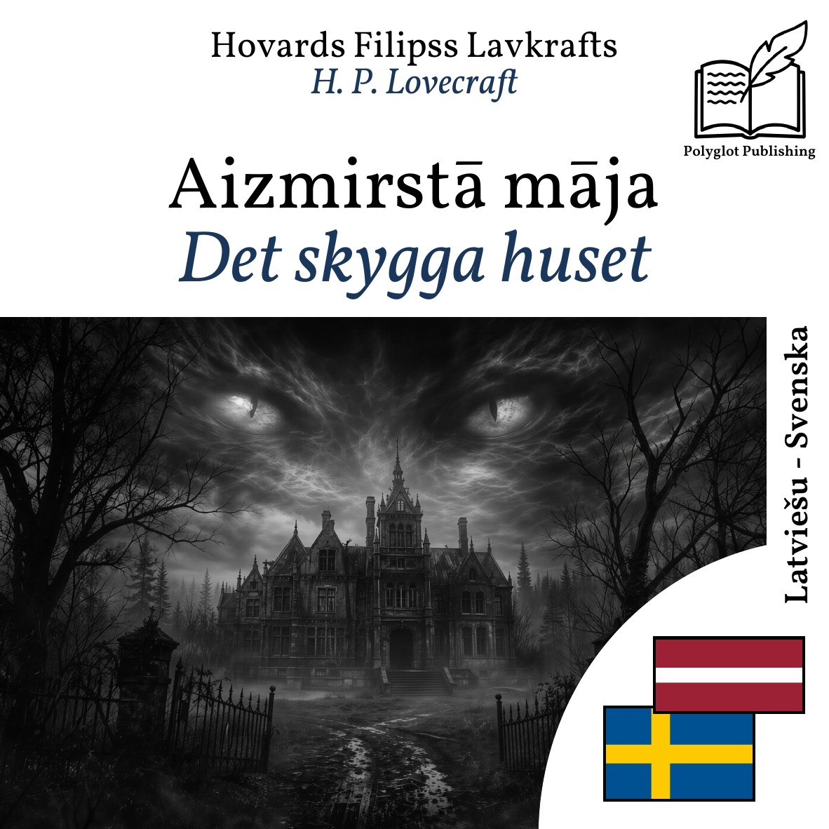 Det skygga huset