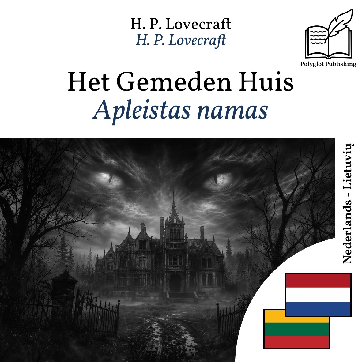 Apleistas namas