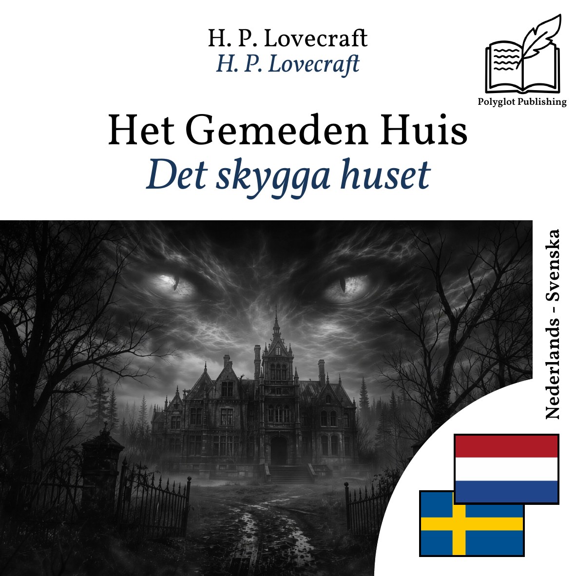 Det skygga huset