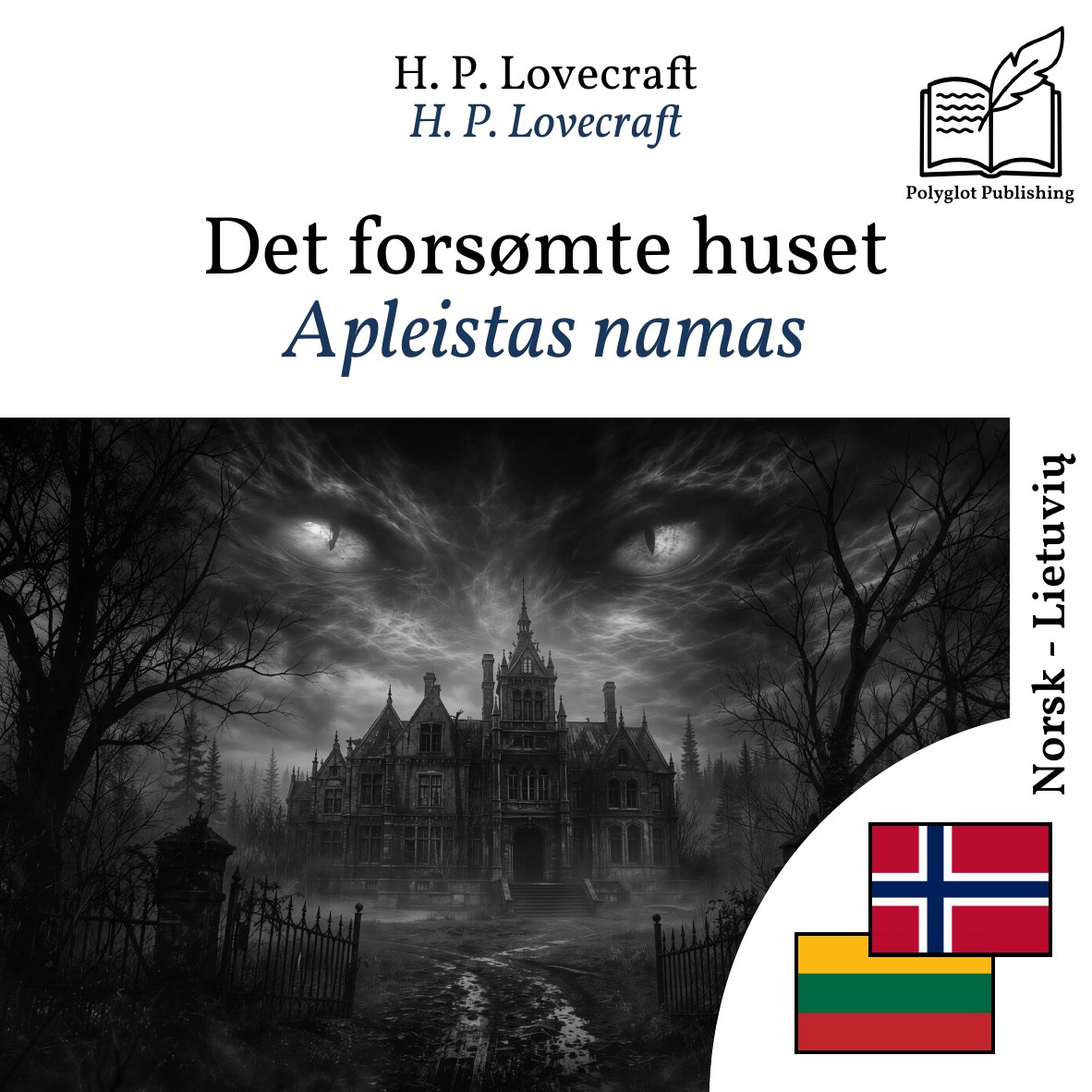 Apleistas namas