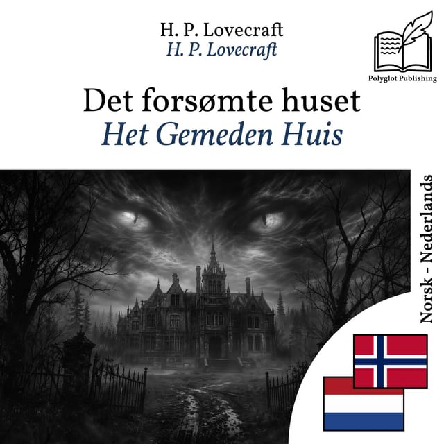 Het Gemeden Huis
