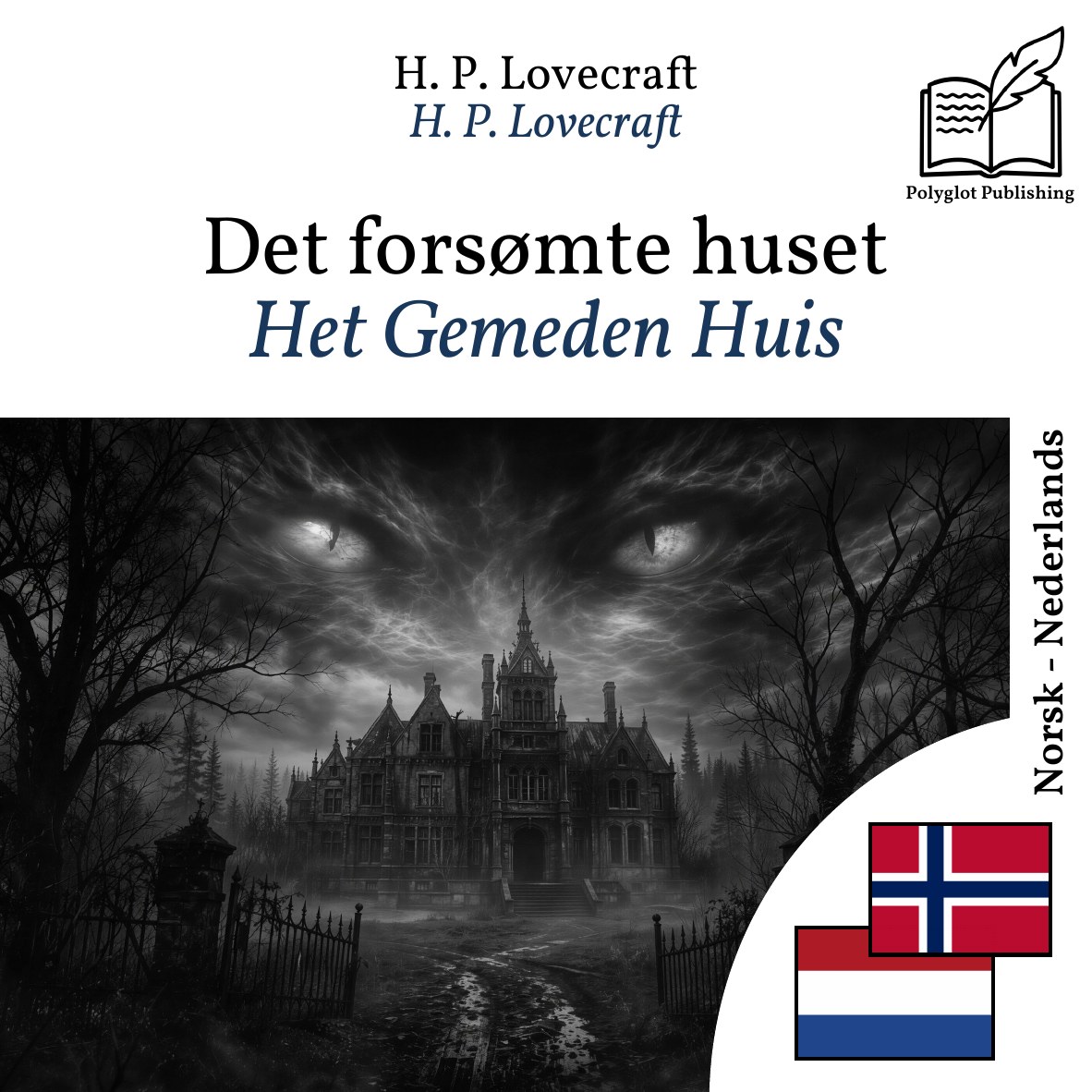 Het Gemeden Huis