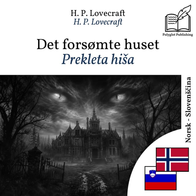Prekleta hiša