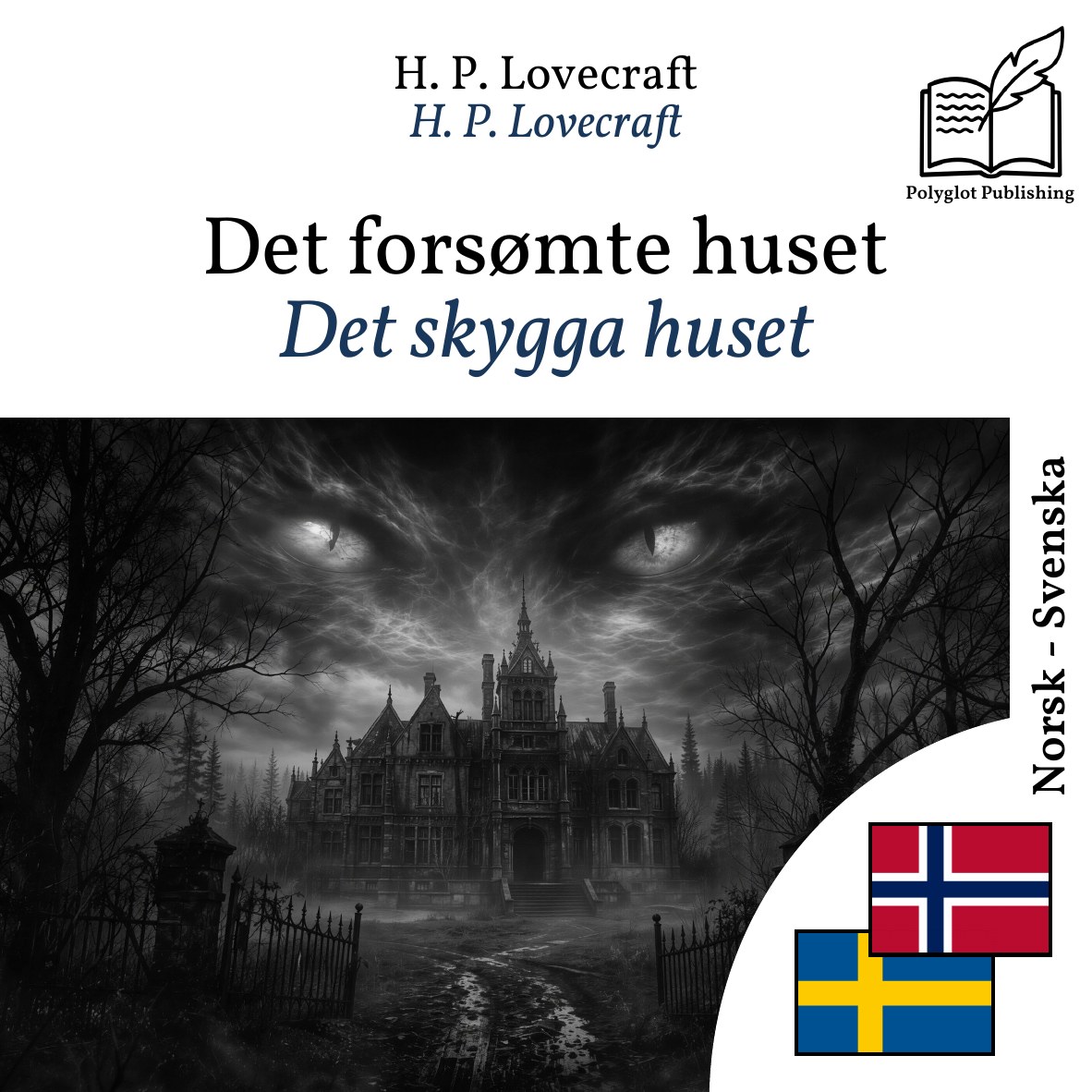 Det skygga huset
