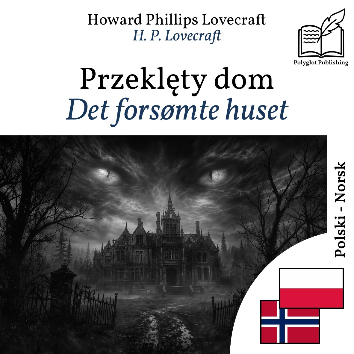 Det forsømte huset