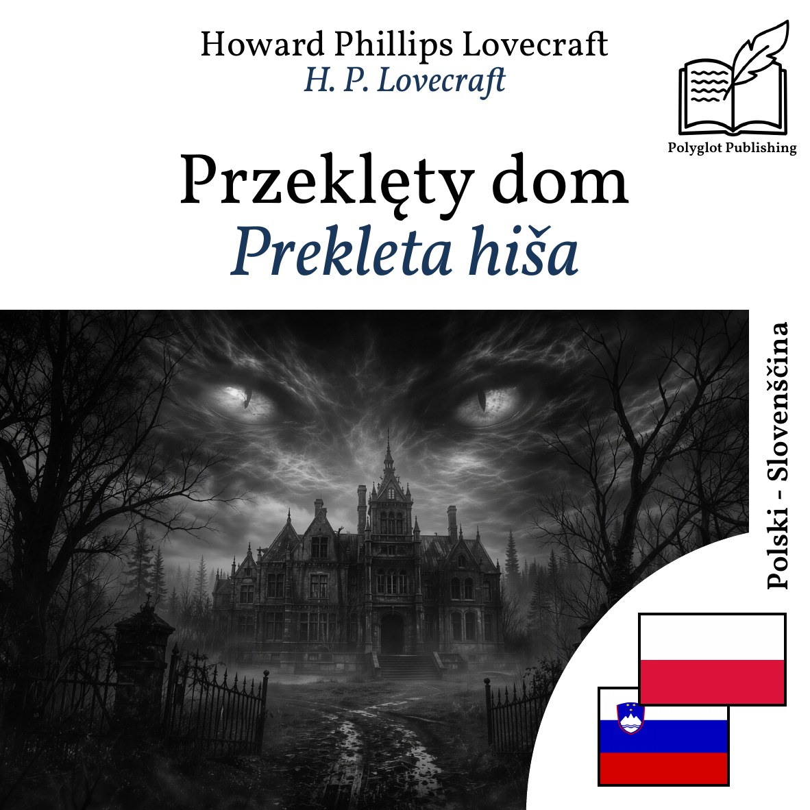 Prekleta hiša