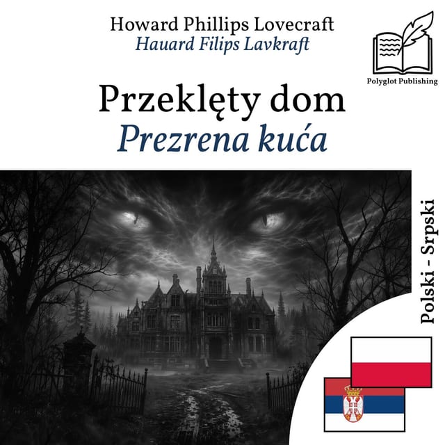 Prezrena kuća