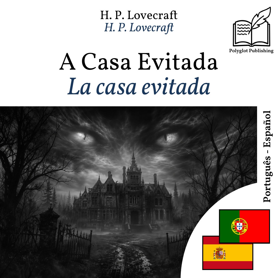 La casa evitada
