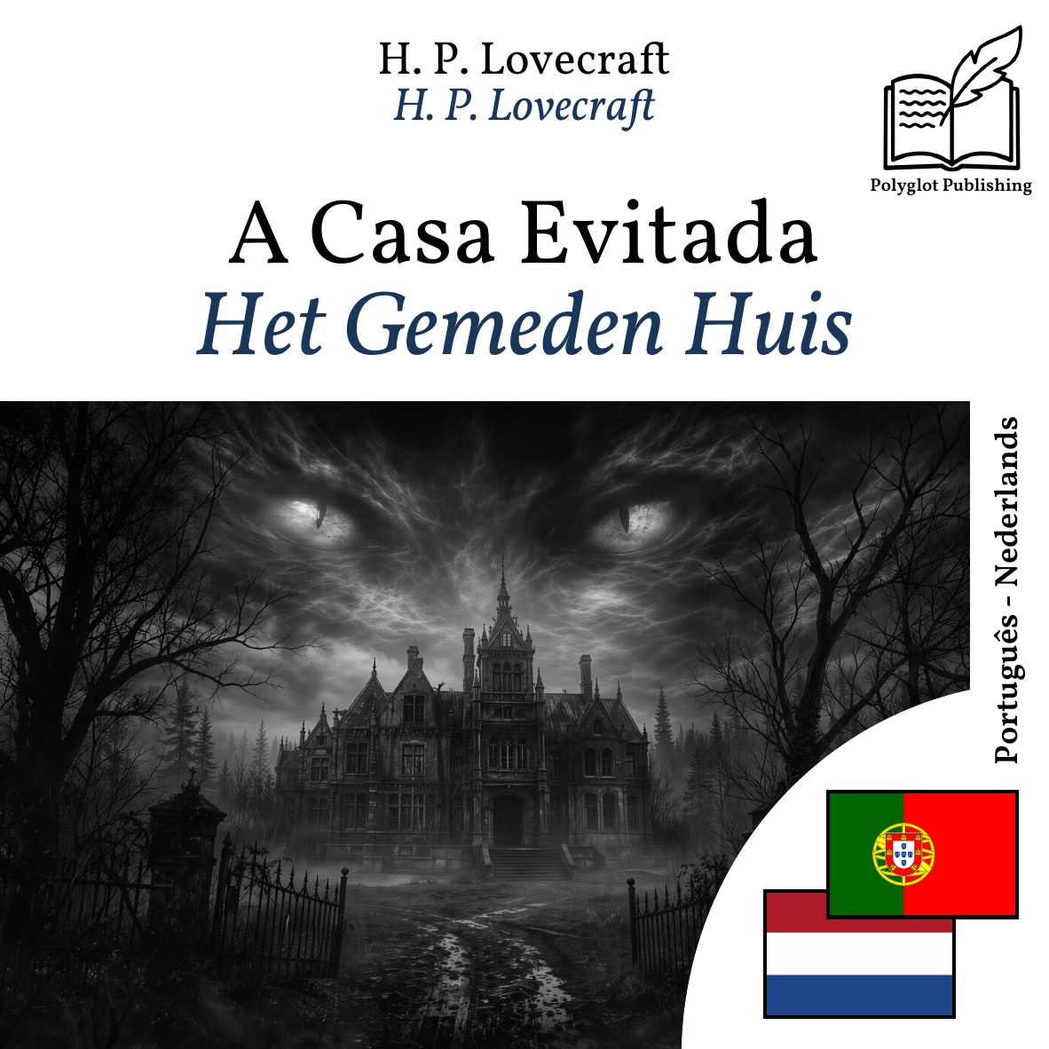 Het Gemeden Huis