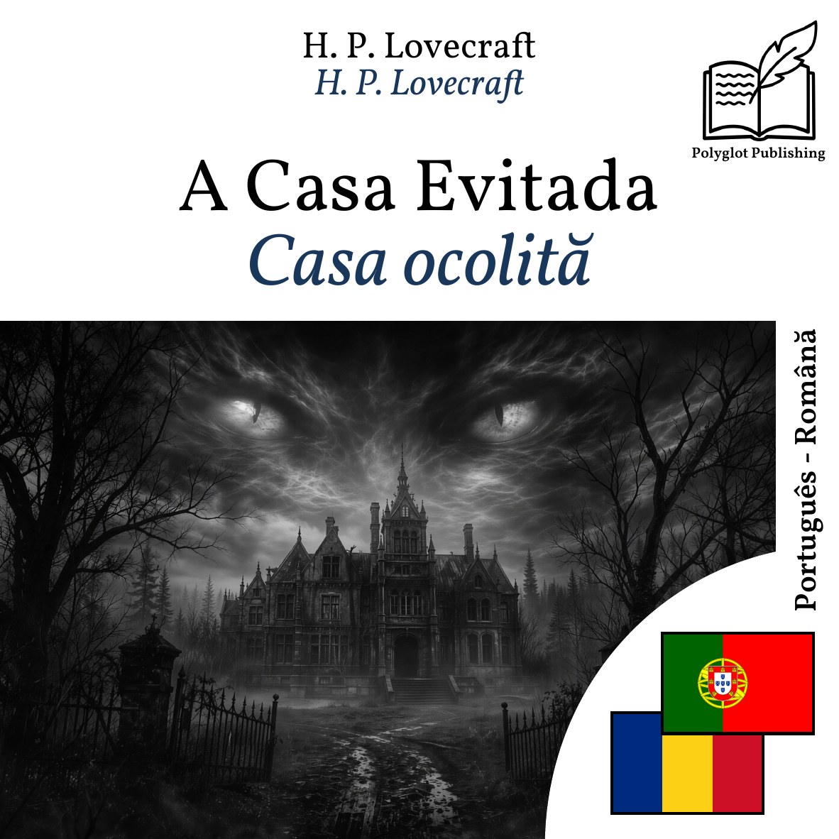Casa ocolită