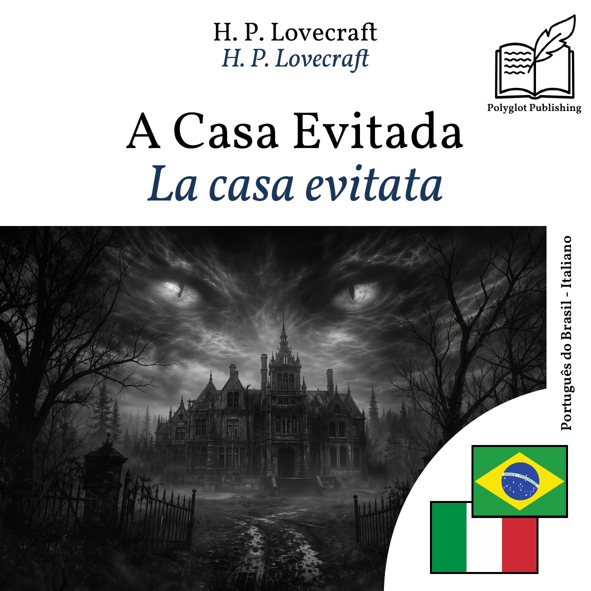La casa evitata