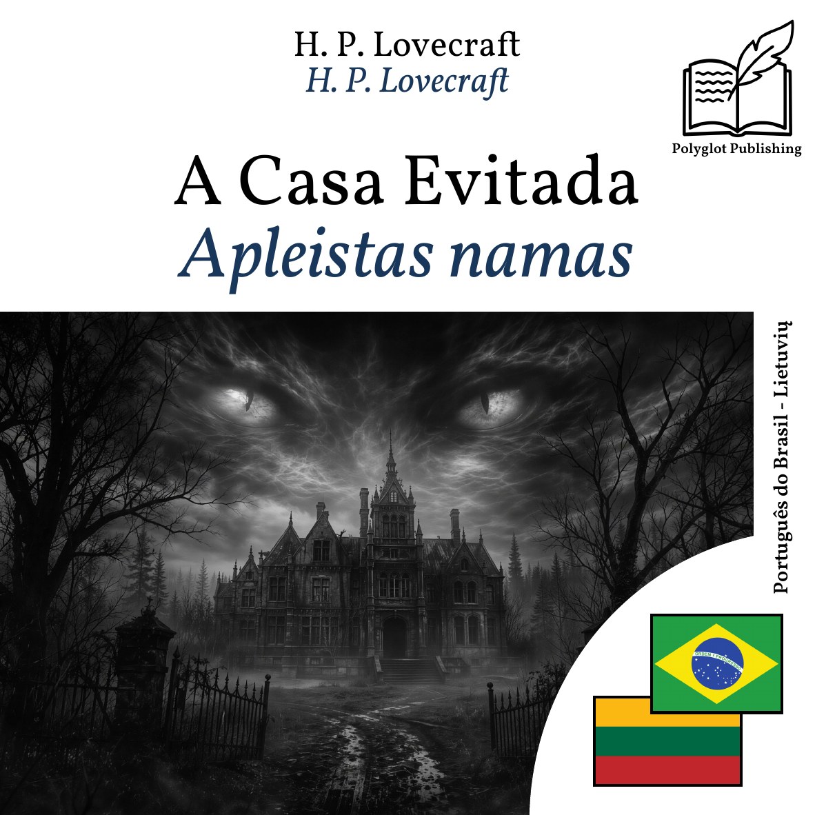 Apleistas namas