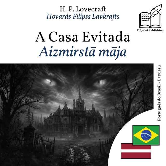 Aizmirstā māja