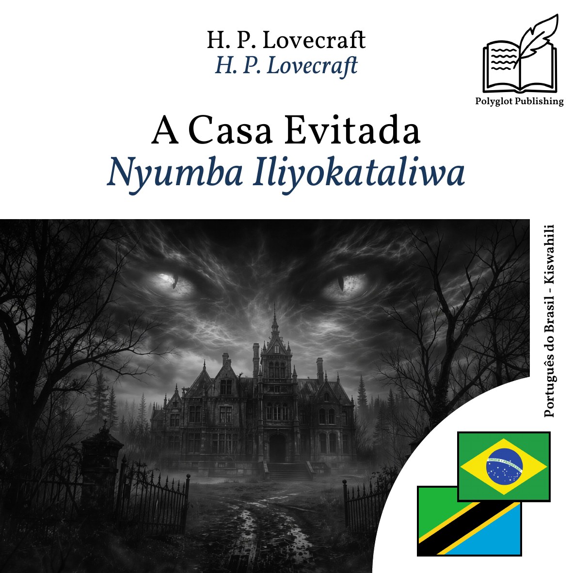 Nyumba Iliyokataliwa