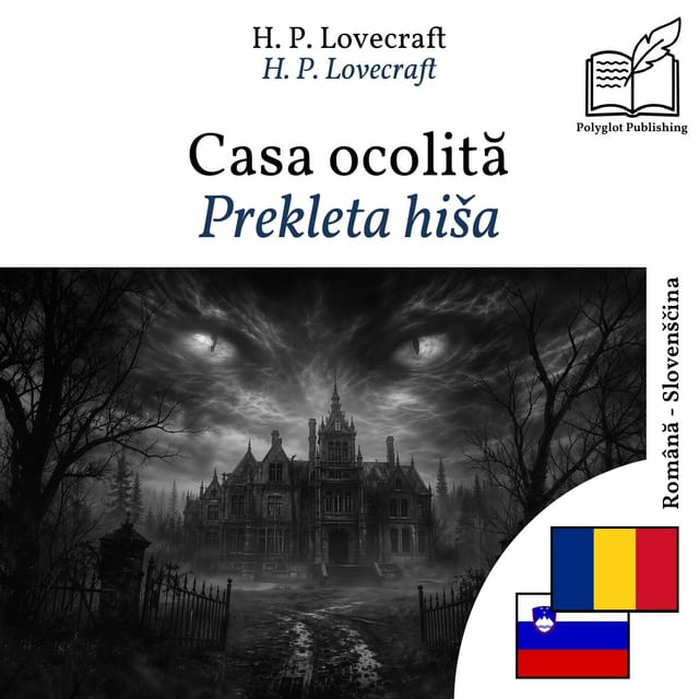 Prekleta hiša