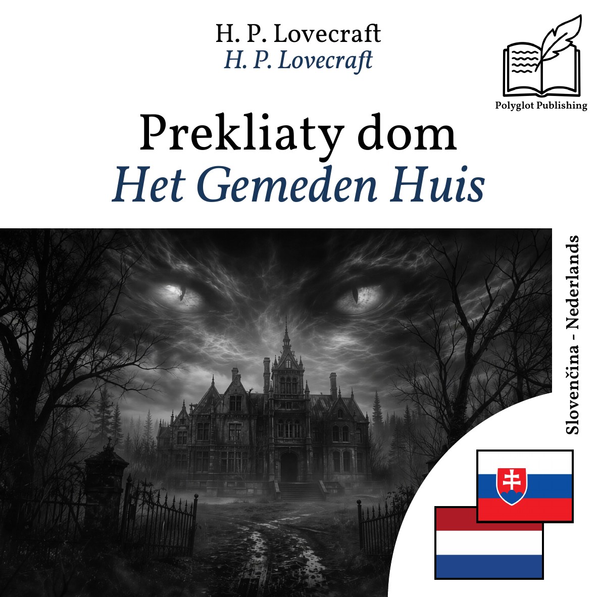 Het Gemeden Huis