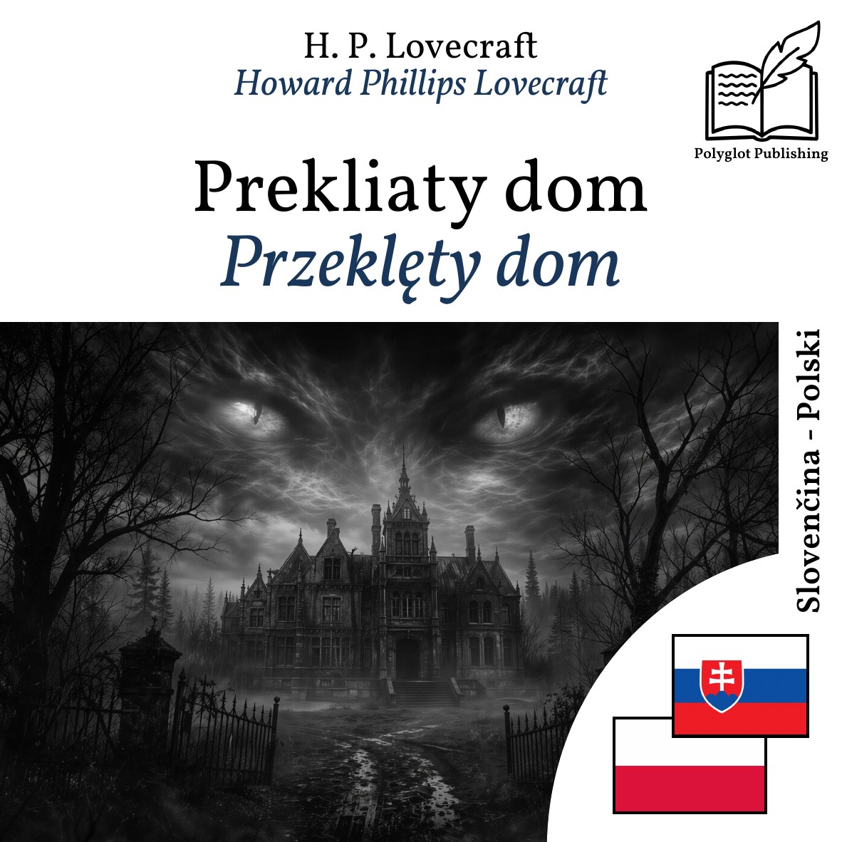 Przeklęty dom
